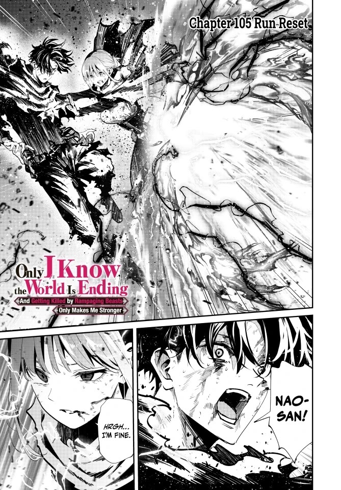 Only I Know That the World Will End. In a World Where Monsters Appear, I Level up by Returning From Death chapter 105 page 1