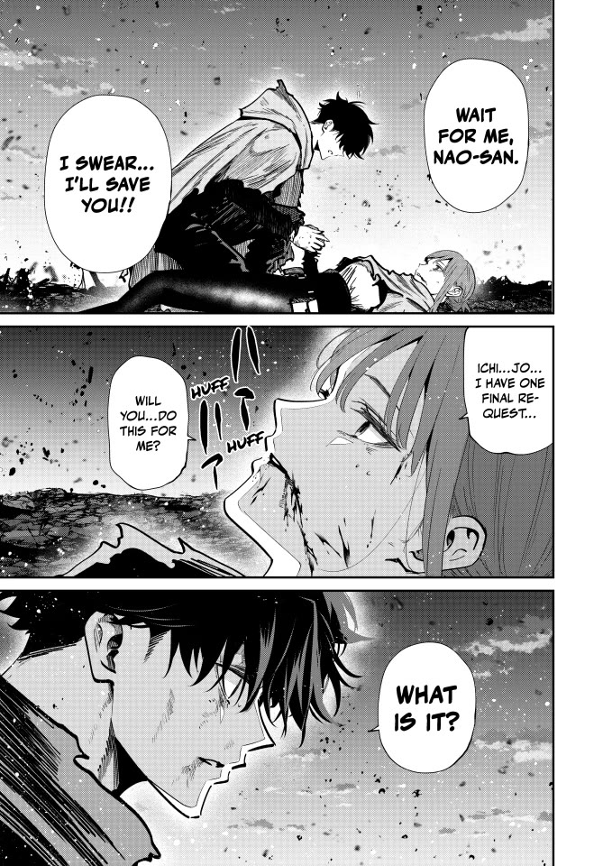 Only I Know That the World Will End. In a World Where Monsters Appear, I Level up by Returning From Death chapter 105 page 11