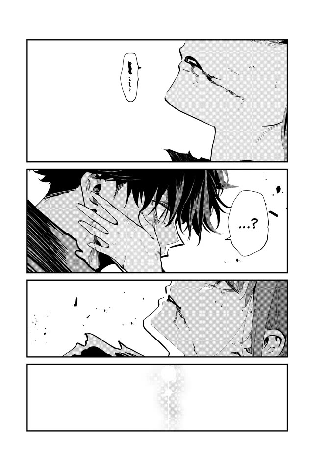 Only I Know That the World Will End. In a World Where Monsters Appear, I Level up by Returning From Death chapter 105 page 14