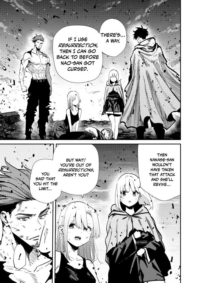 Only I Know That the World Will End. In a World Where Monsters Appear, I Level up by Returning From Death chapter 105 page 7