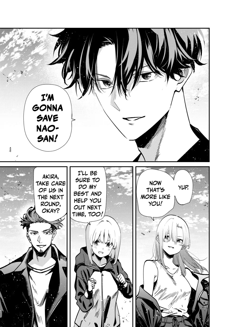 Only I Know That the World Will End. In a World Where Monsters Appear, I Level up by Returning From Death chapter 106 page 17