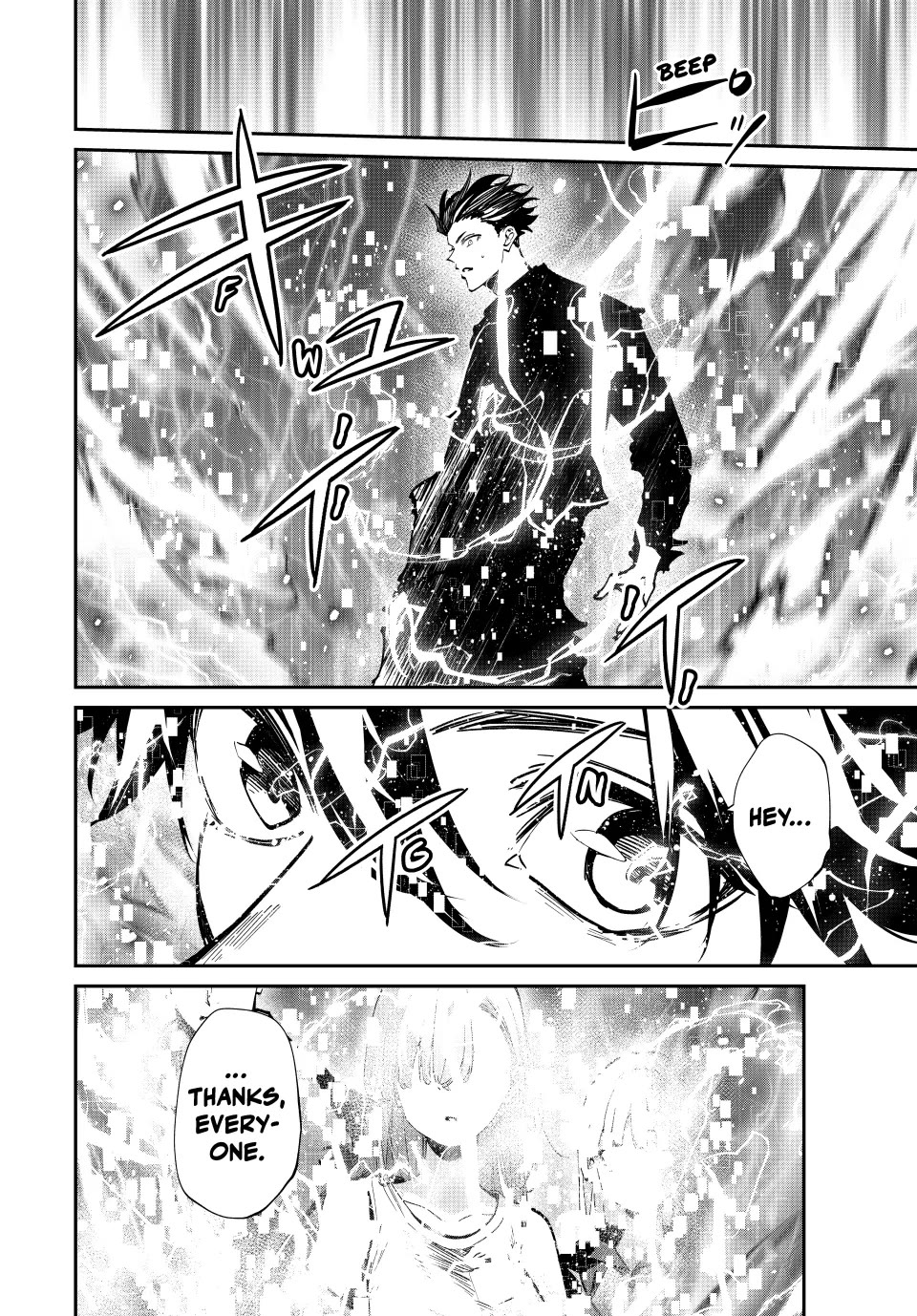 Only I Know That the World Will End. In a World Where Monsters Appear, I Level up by Returning From Death chapter 106 page 18