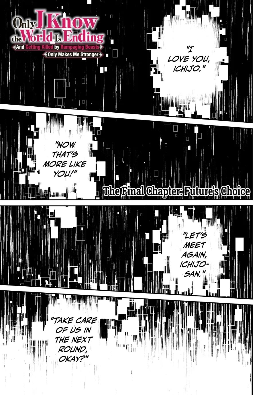 Only I Know That the World Will End. In a World Where Monsters Appear, I Level up by Returning From Death chapter 107 page 1