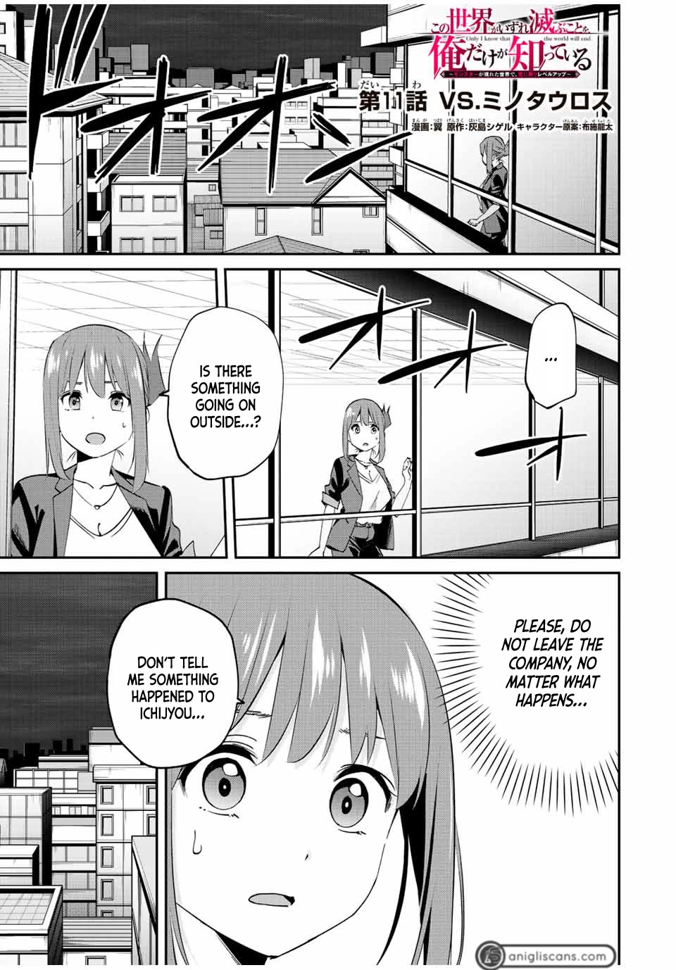 Only I Know That the World Will End. In a World Where Monsters Appear, I Level up by Returning From Death chapter 11 page 2