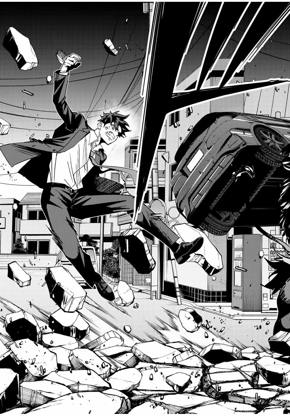 Only I Know That the World Will End. In a World Where Monsters Appear, I Level up by Returning From Death chapter 11 page 4