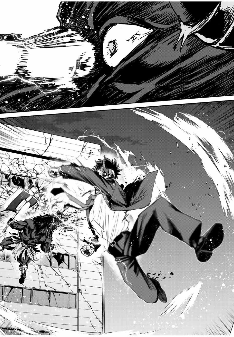 Only I Know That the World Will End. In a World Where Monsters Appear, I Level up by Returning From Death chapter 11 page 9