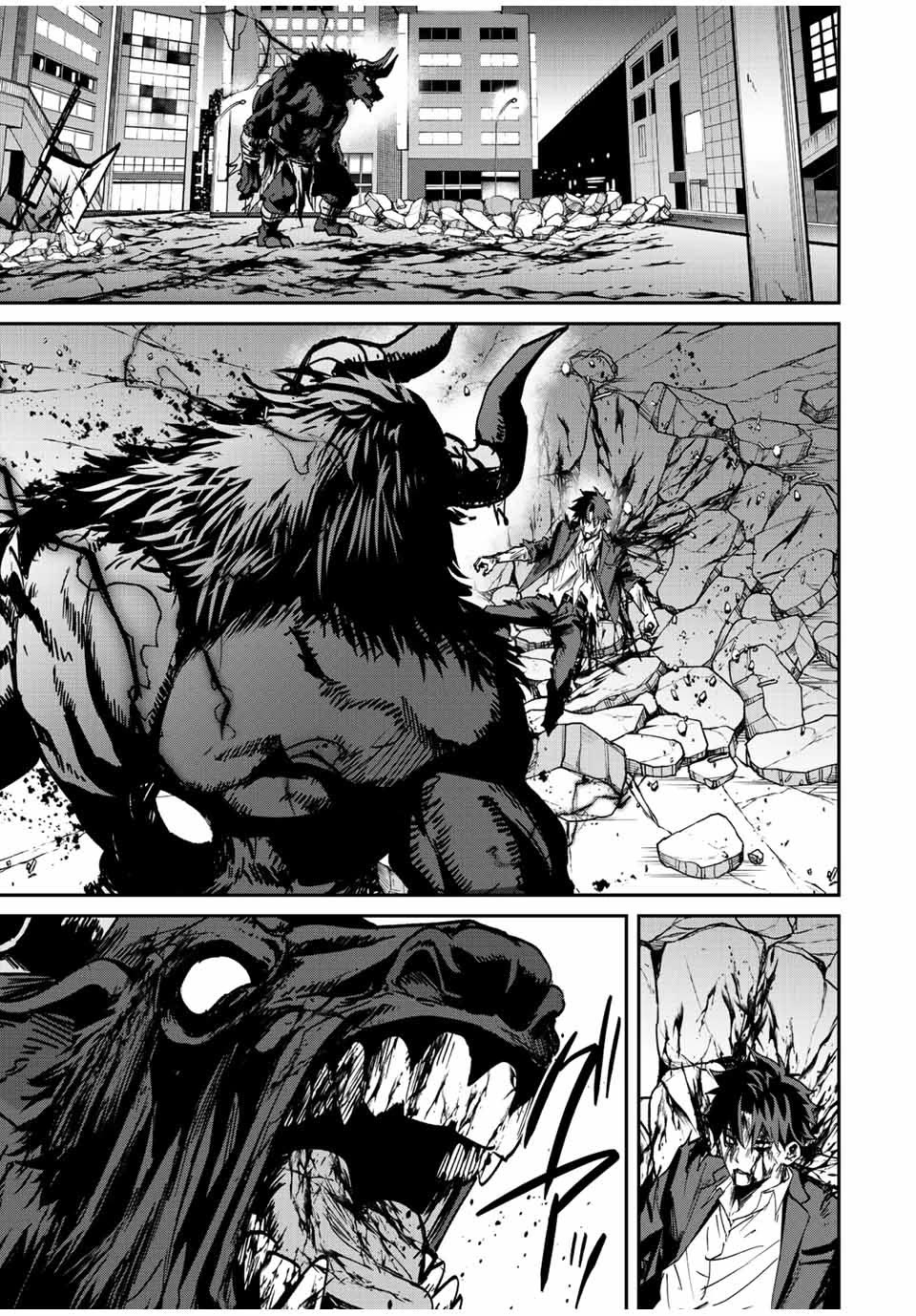 Only I Know That the World Will End. In a World Where Monsters Appear, I Level up by Returning From Death chapter 12 page 14