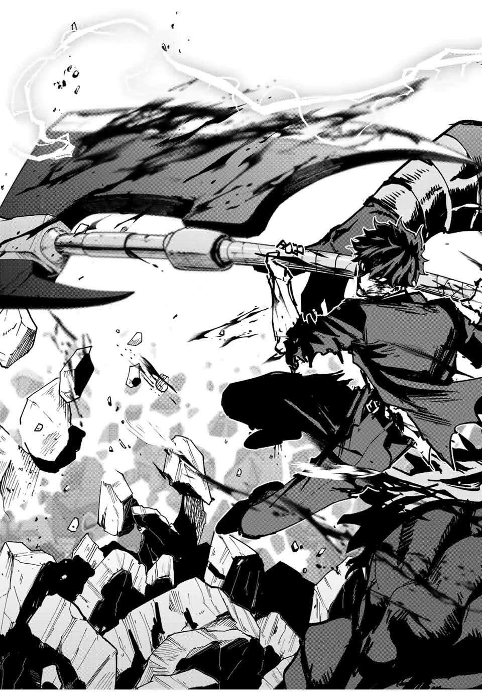 Only I Know That the World Will End. In a World Where Monsters Appear, I Level up by Returning From Death chapter 13 page 12