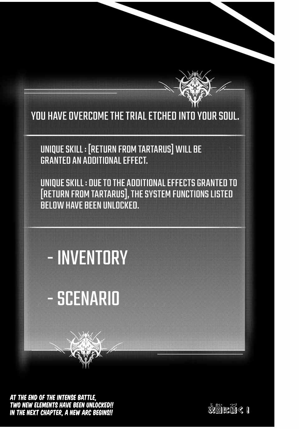 Only I Know That the World Will End. In a World Where Monsters Appear, I Level up by Returning From Death chapter 13 page 20