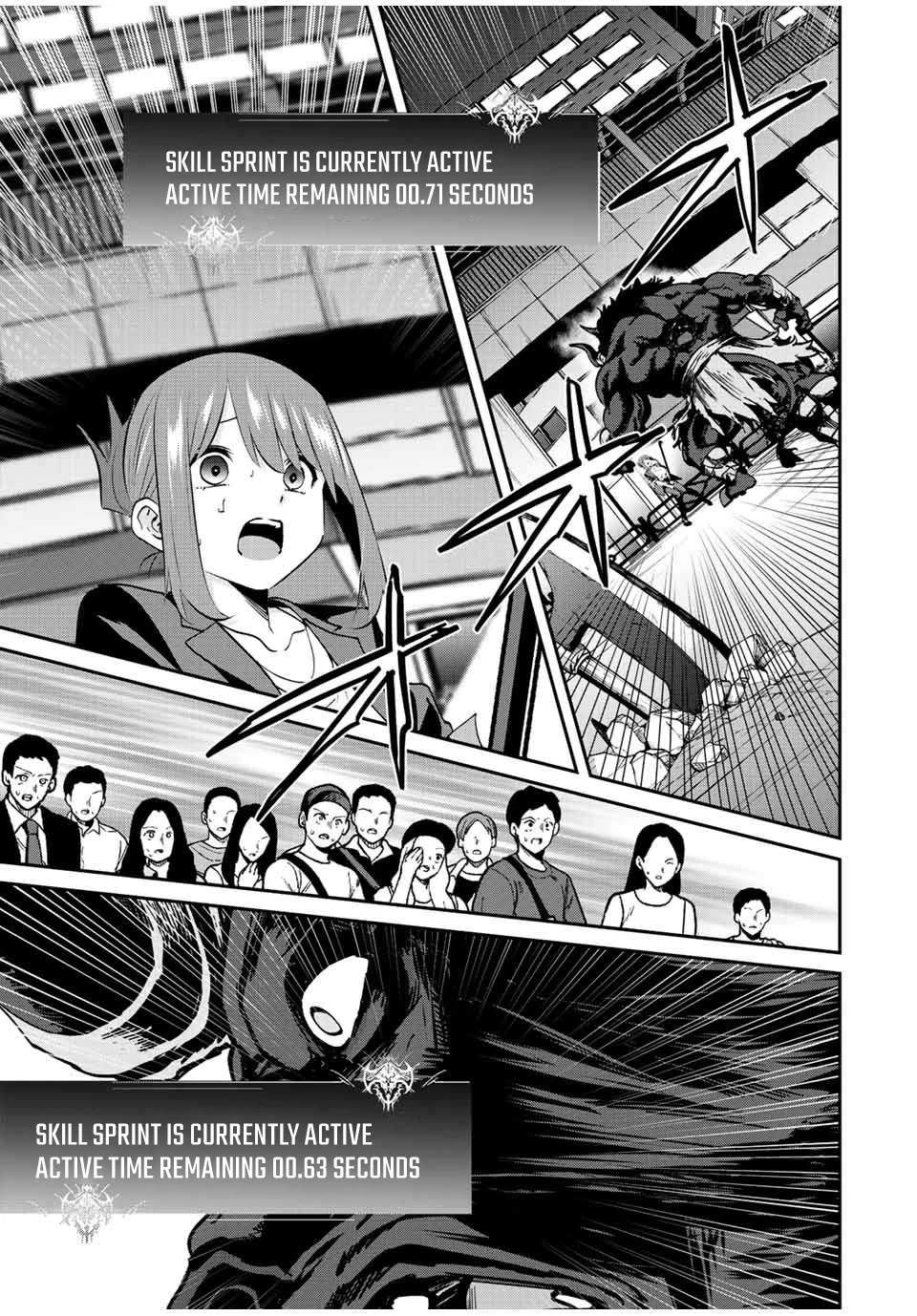 Only I Know That the World Will End. In a World Where Monsters Appear, I Level up by Returning From Death chapter 13 page 4