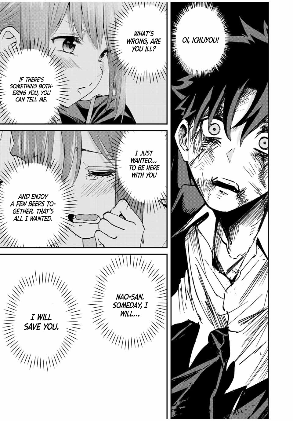 Only I Know That the World Will End. In a World Where Monsters Appear, I Level up by Returning From Death chapter 13 page 6