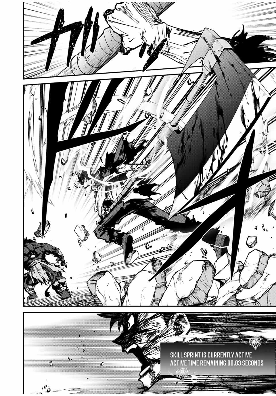 Only I Know That the World Will End. In a World Where Monsters Appear, I Level up by Returning From Death chapter 13 page 9