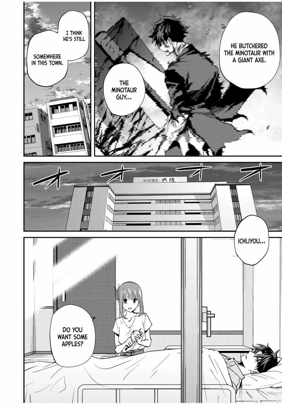 Only I Know That the World Will End. In a World Where Monsters Appear, I Level up by Returning From Death chapter 14 page 3