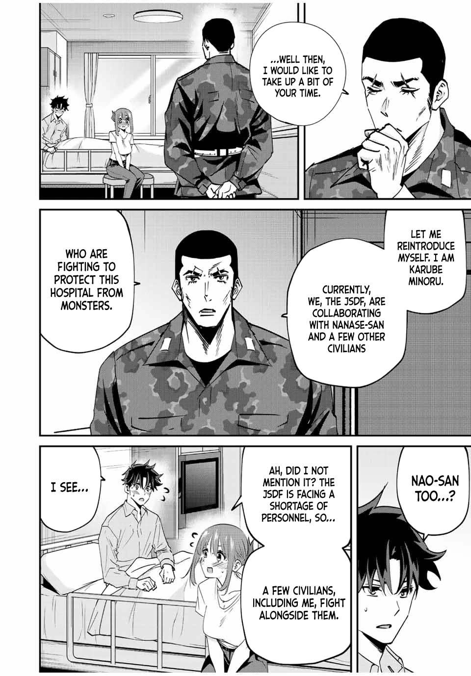 Only I Know That the World Will End. In a World Where Monsters Appear, I Level up by Returning From Death chapter 15 page 5