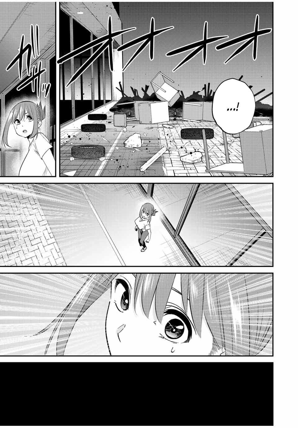 Only I Know That the World Will End. In a World Where Monsters Appear, I Level up by Returning From Death chapter 16 page 16