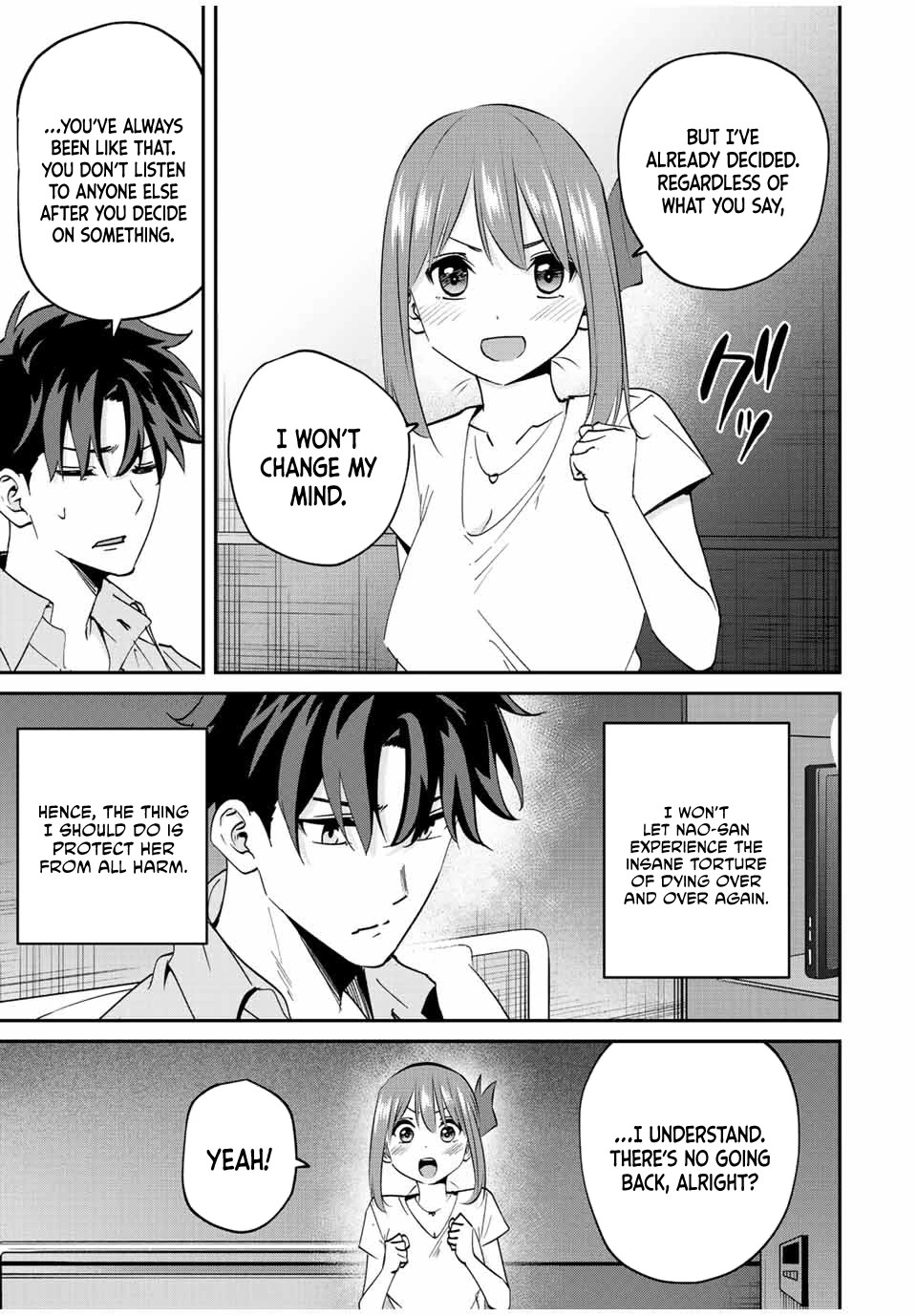 Only I Know That the World Will End. In a World Where Monsters Appear, I Level up by Returning From Death chapter 16 page 4