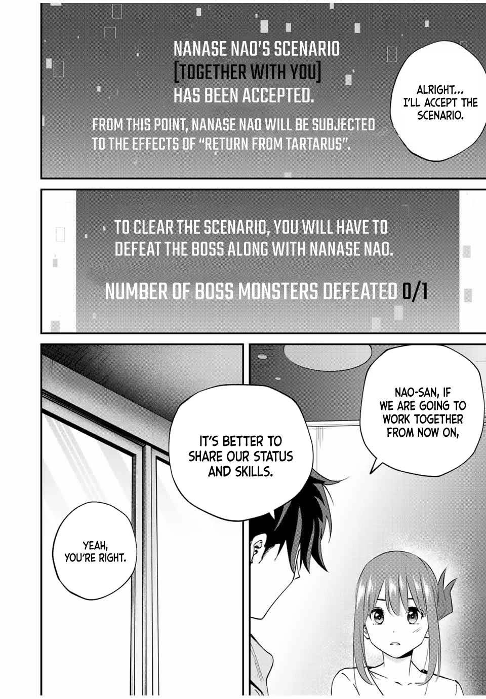 Only I Know That the World Will End. In a World Where Monsters Appear, I Level up by Returning From Death chapter 16 page 5