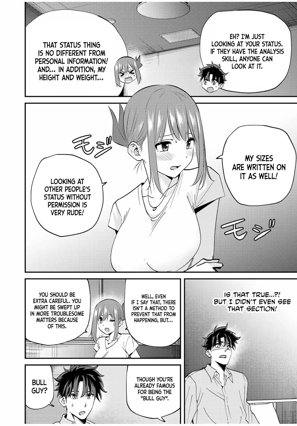 Only I Know That the World Will End. In a World Where Monsters Appear, I Level up by Returning From Death chapter 16 page 7