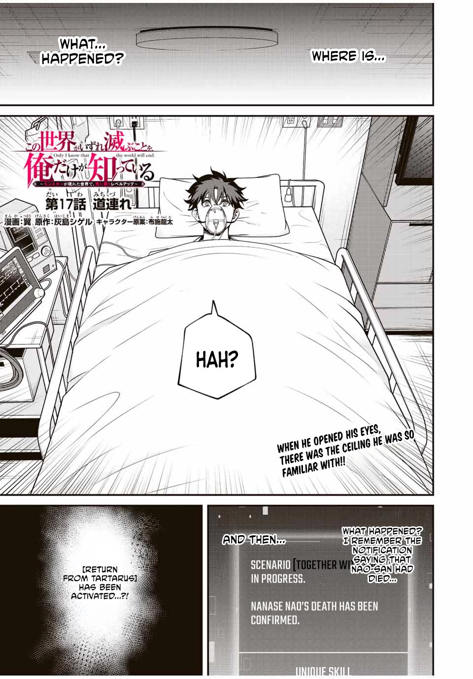 Only I Know That the World Will End. In a World Where Monsters Appear, I Level up by Returning From Death chapter 17 page 2