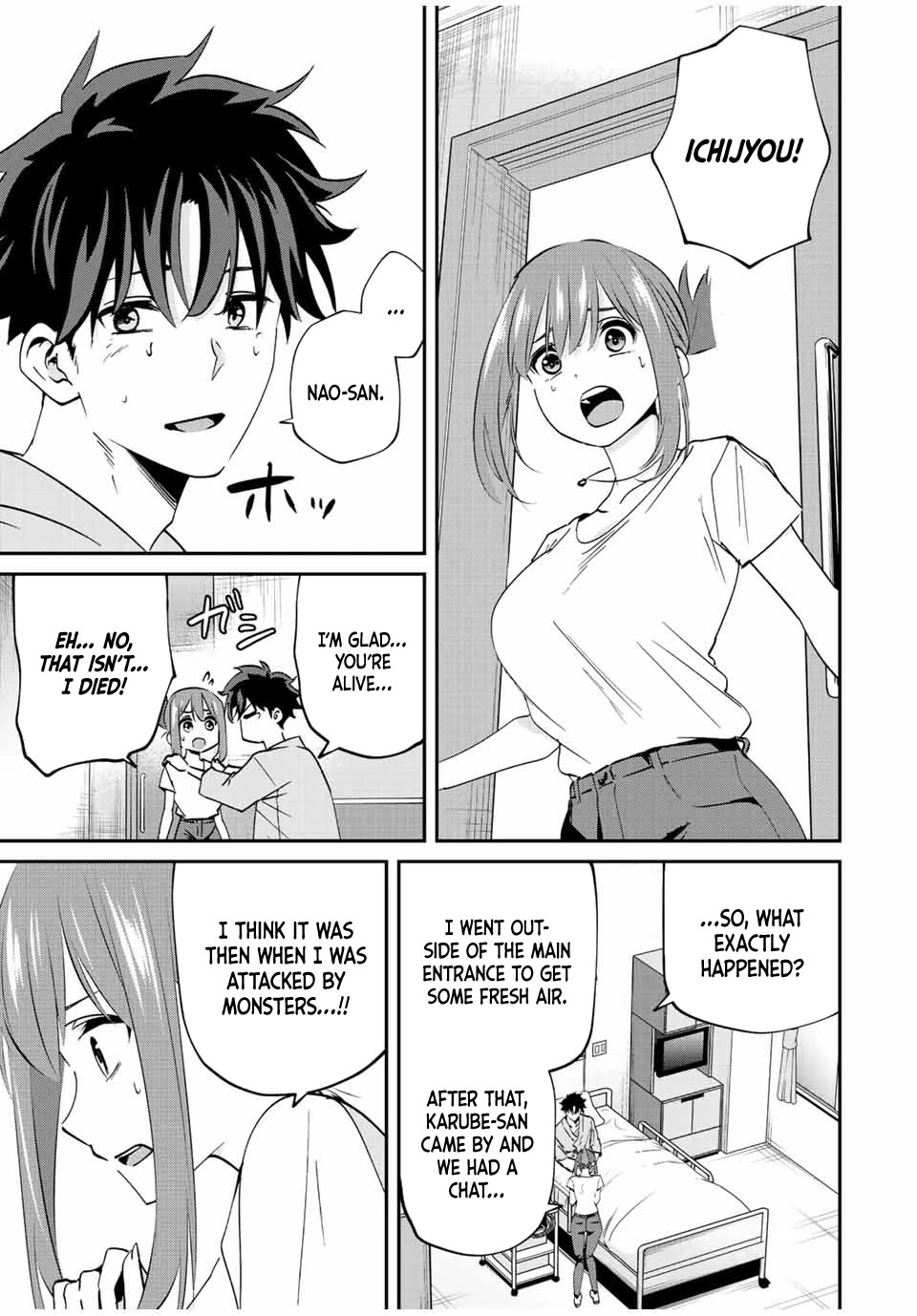 Only I Know That the World Will End. In a World Where Monsters Appear, I Level up by Returning From Death chapter 17 page 4