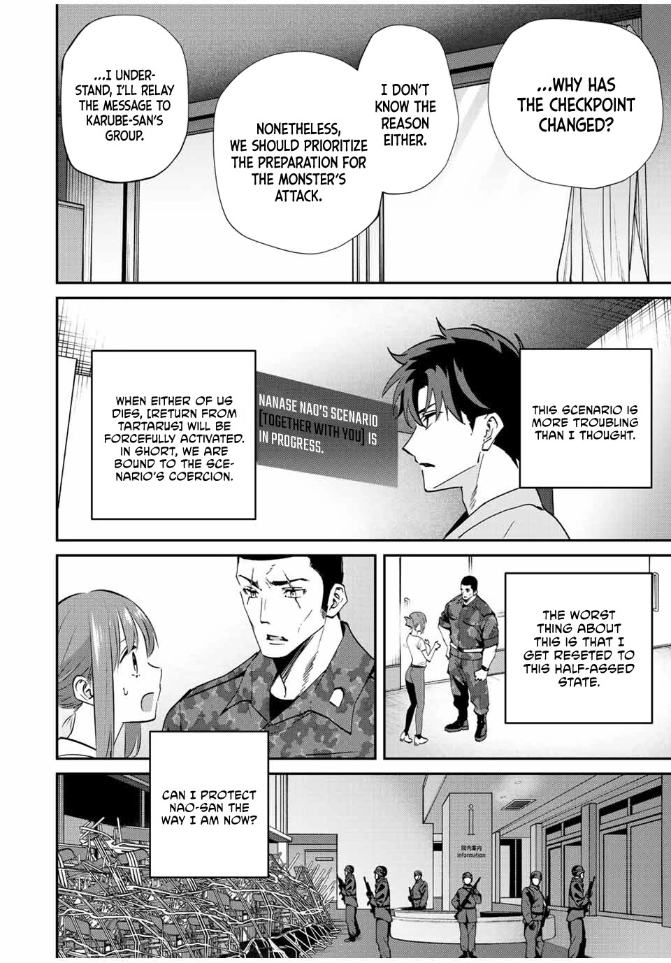 Only I Know That the World Will End. In a World Where Monsters Appear, I Level up by Returning From Death chapter 17 page 7