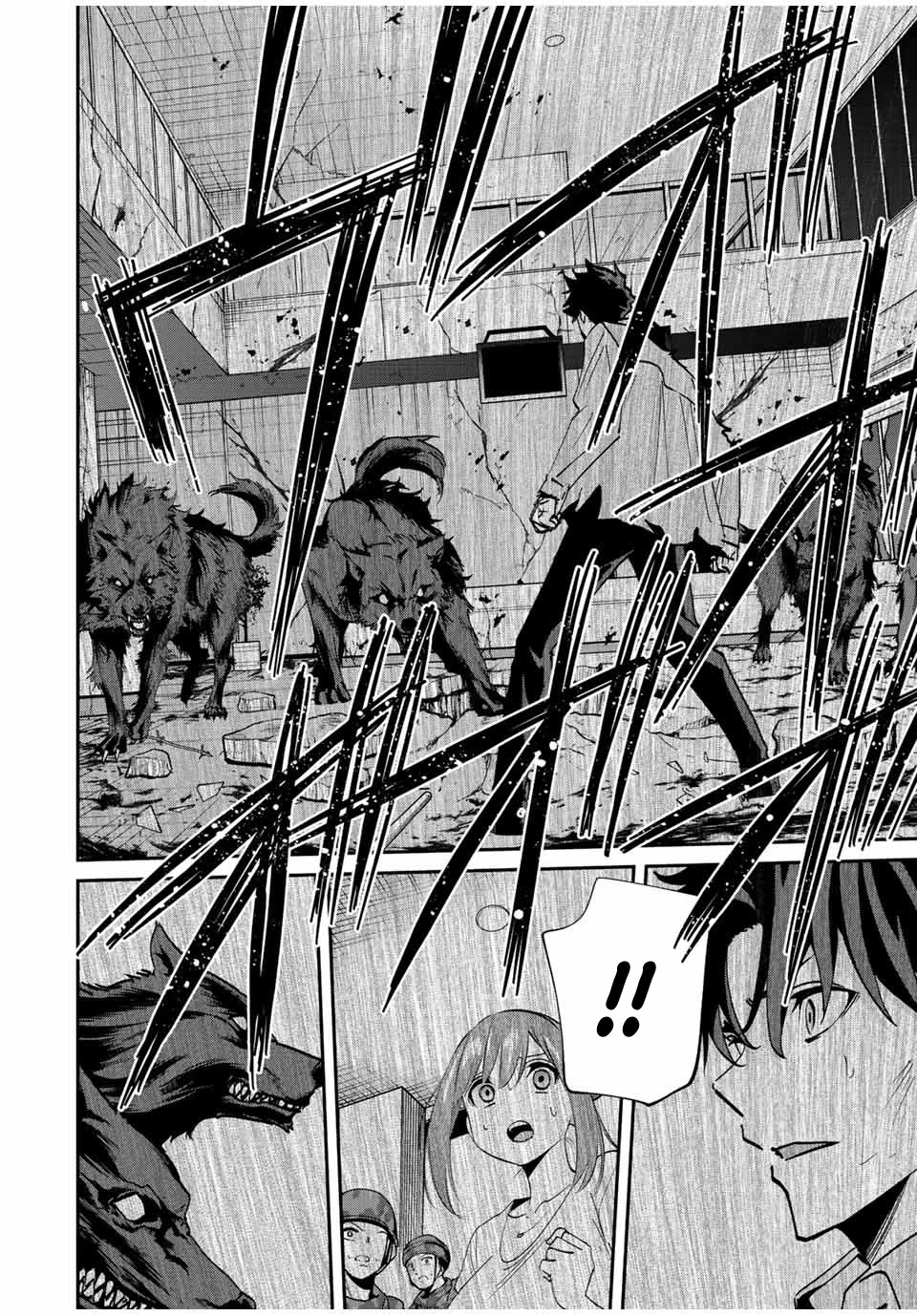 Only I Know That the World Will End. In a World Where Monsters Appear, I Level up by Returning From Death chapter 18 page 11