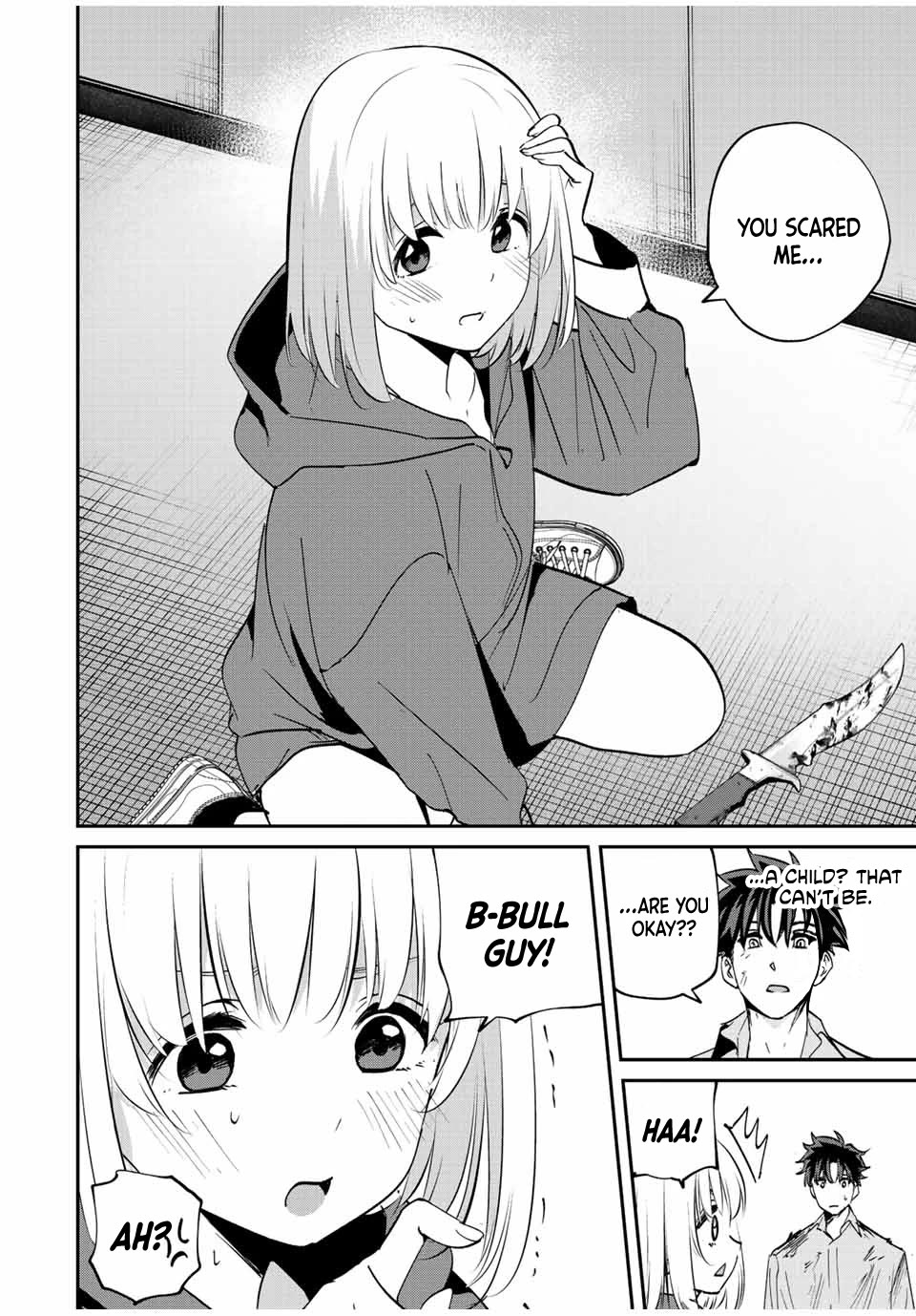 Only I Know That the World Will End. In a World Where Monsters Appear, I Level up by Returning From Death chapter 18 page 19