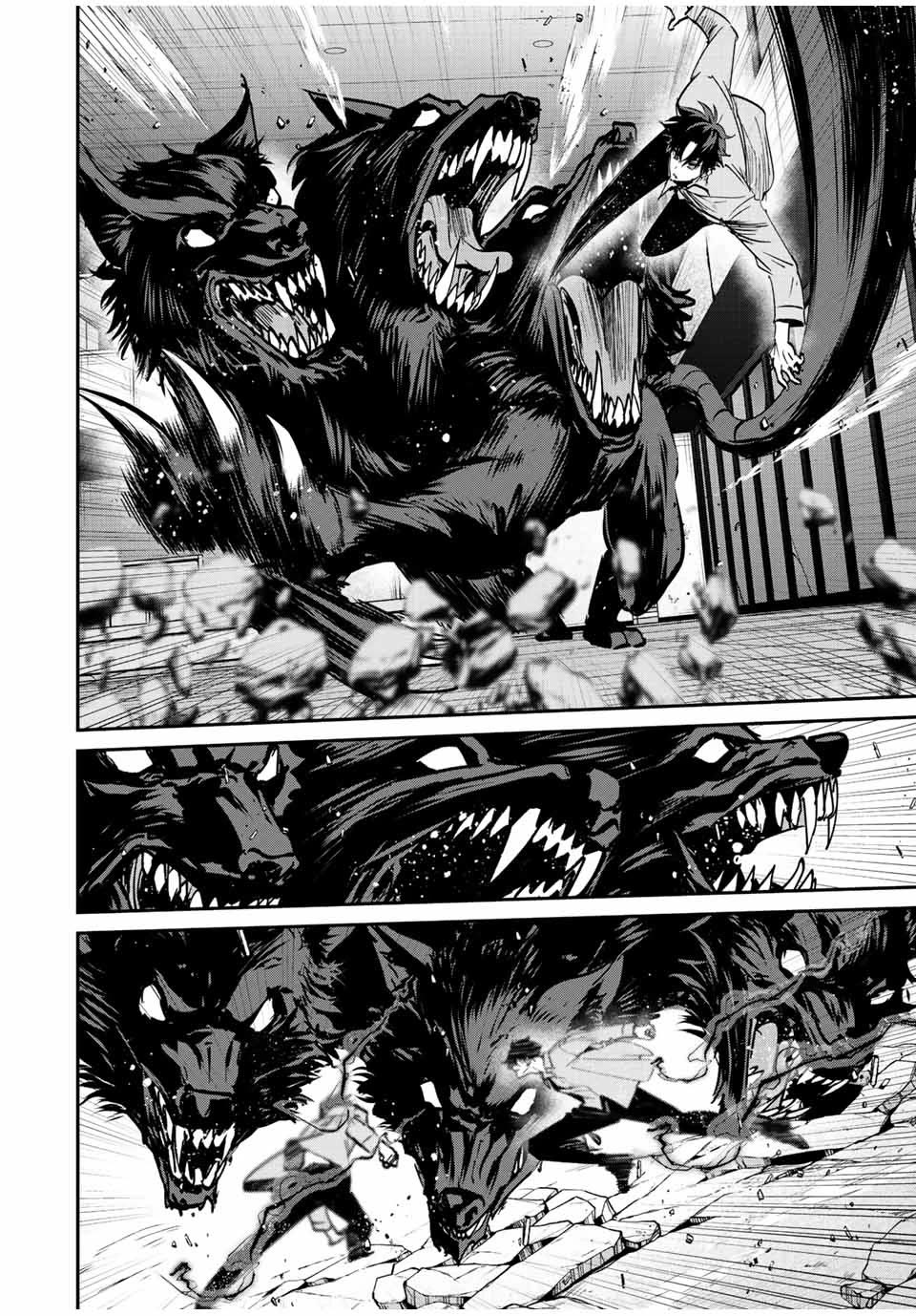 Only I Know That the World Will End. In a World Where Monsters Appear, I Level up by Returning From Death chapter 18 page 3