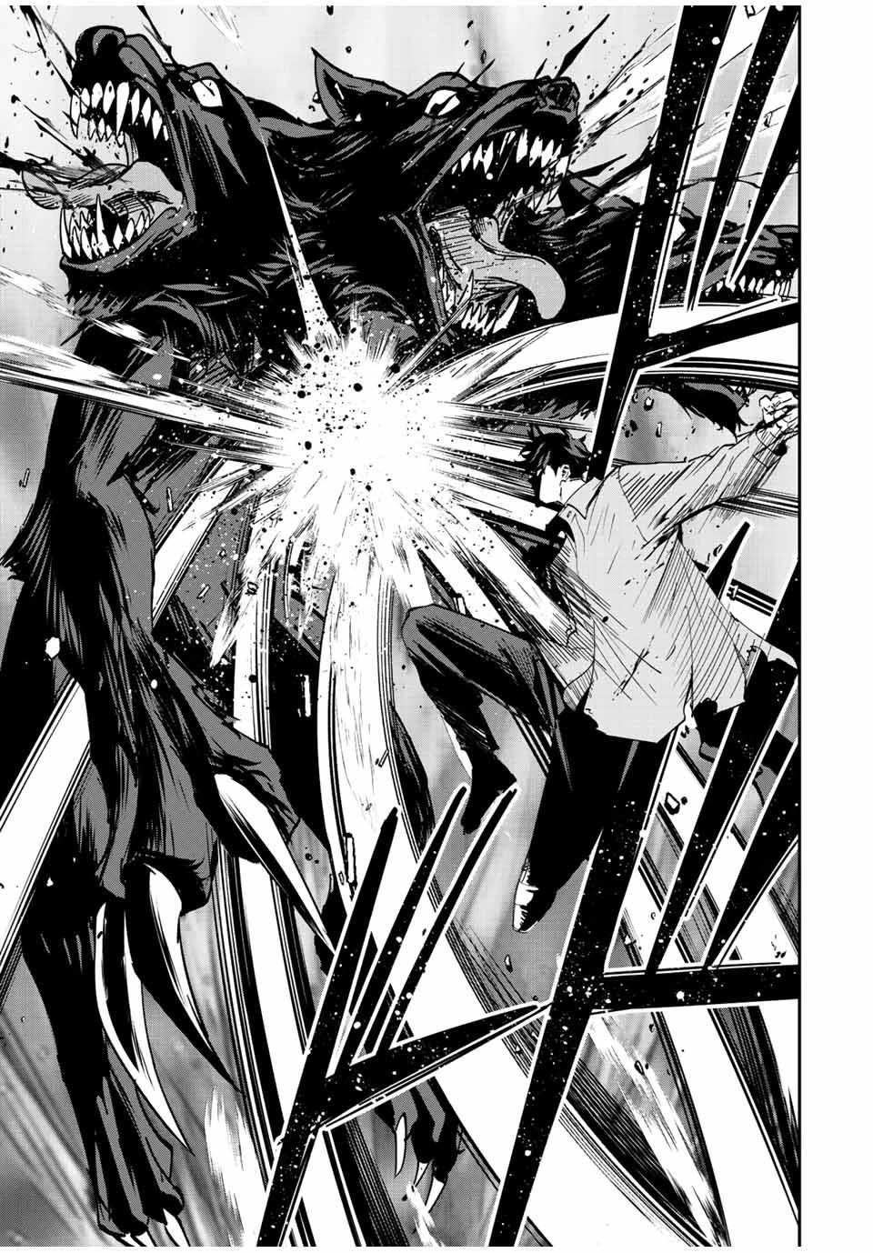 Only I Know That the World Will End. In a World Where Monsters Appear, I Level up by Returning From Death chapter 18 page 8