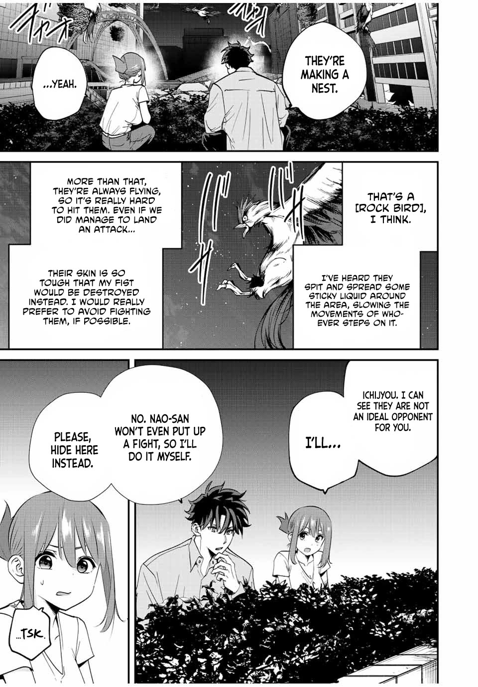 Only I Know That the World Will End. In a World Where Monsters Appear, I Level up by Returning From Death chapter 19 page 12