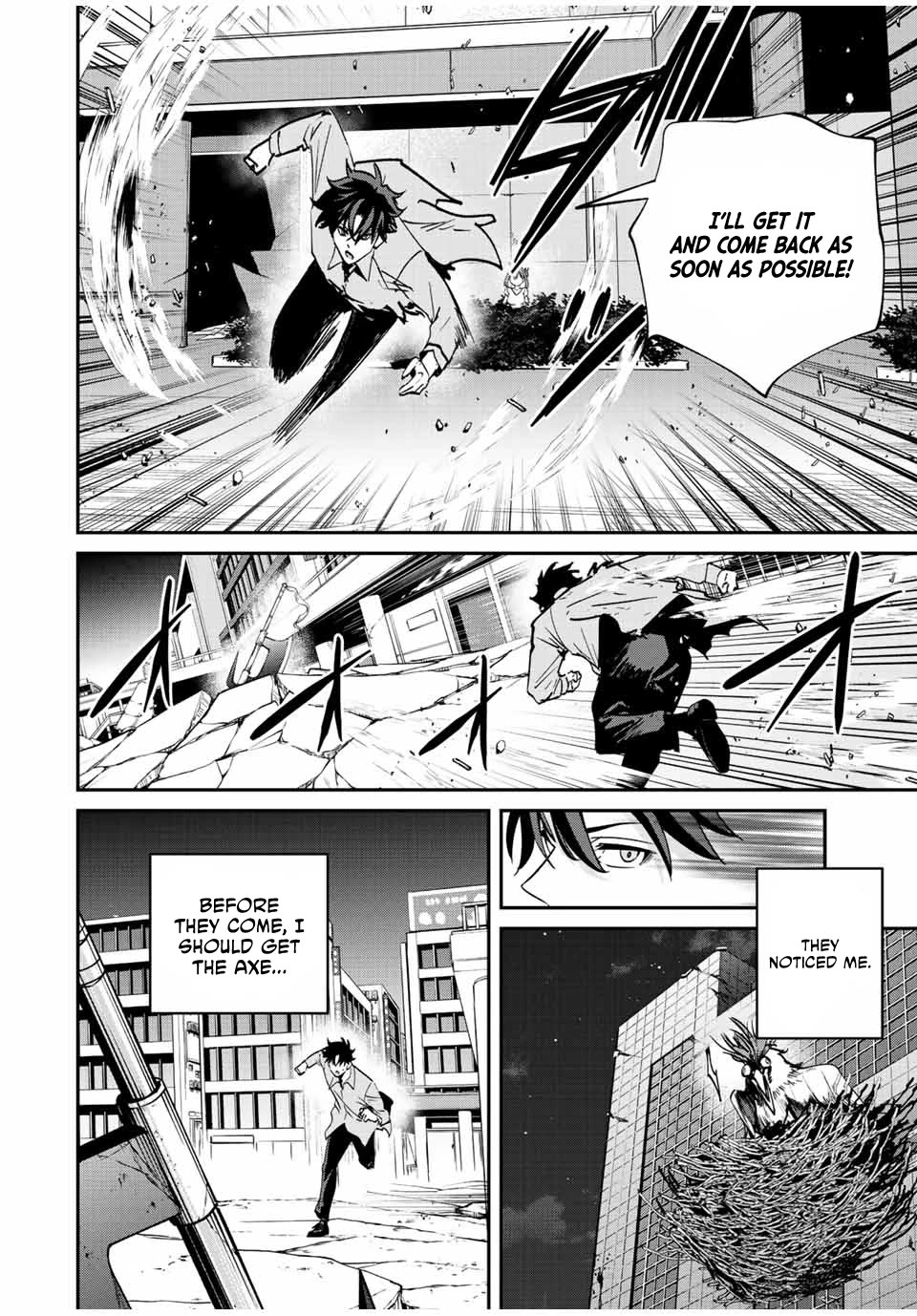 Only I Know That the World Will End. In a World Where Monsters Appear, I Level up by Returning From Death chapter 19 page 13