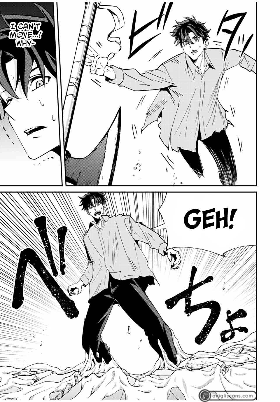 Only I Know That the World Will End. In a World Where Monsters Appear, I Level up by Returning From Death chapter 19 page 14