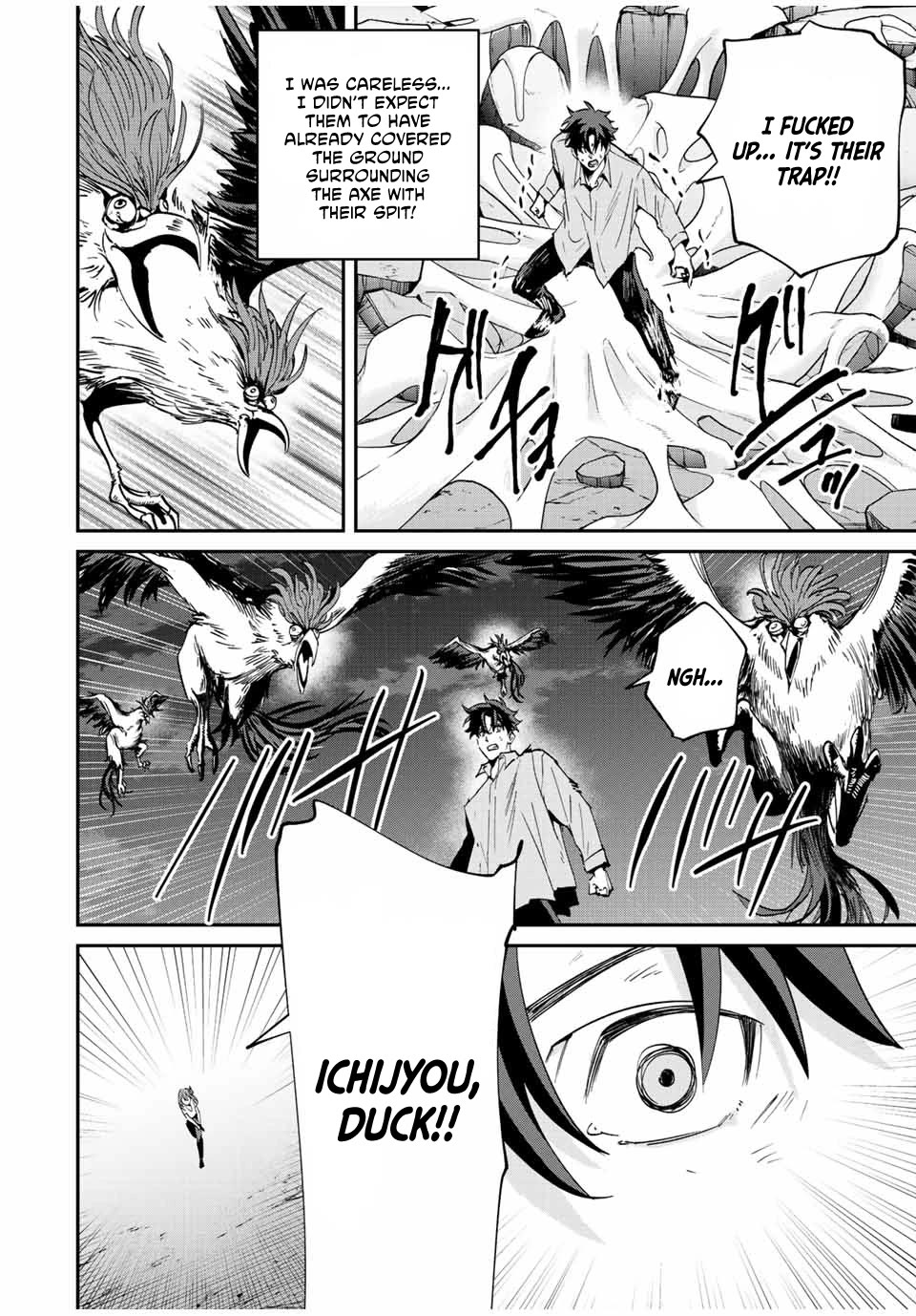 Only I Know That the World Will End. In a World Where Monsters Appear, I Level up by Returning From Death chapter 19 page 15