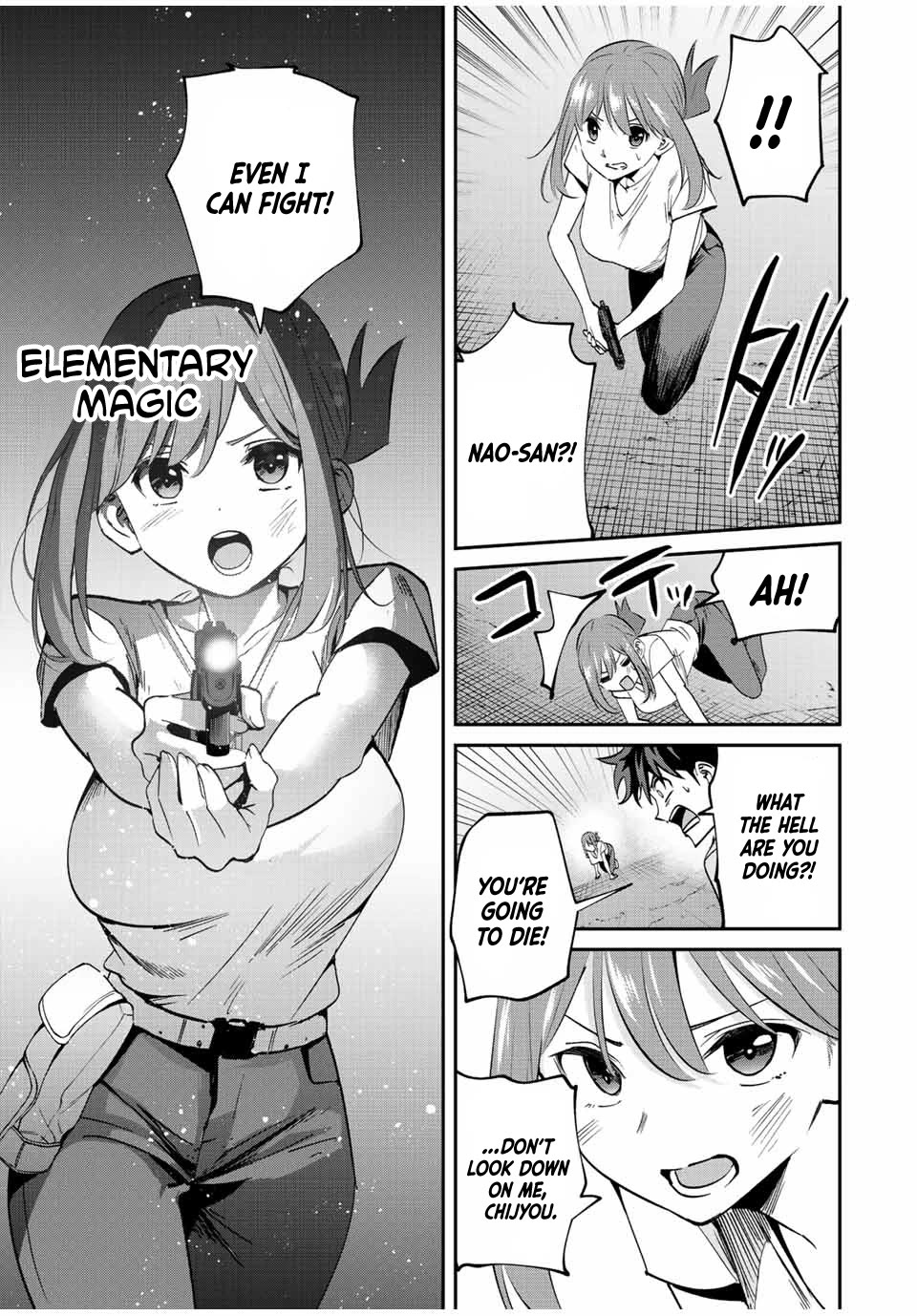 Only I Know That the World Will End. In a World Where Monsters Appear, I Level up by Returning From Death chapter 19 page 16