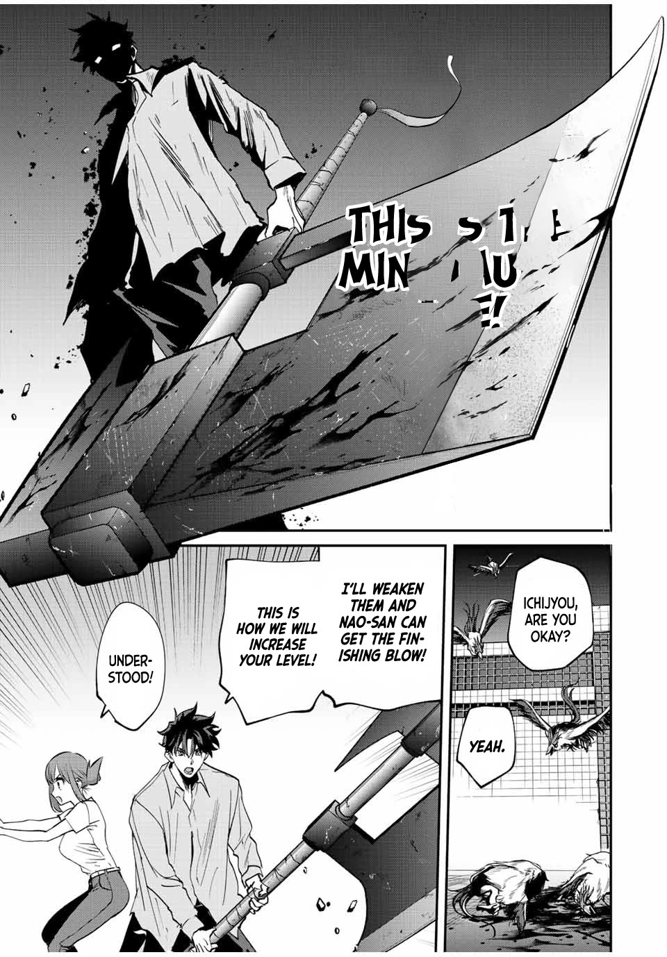 Only I Know That the World Will End. In a World Where Monsters Appear, I Level up by Returning From Death chapter 19 page 22