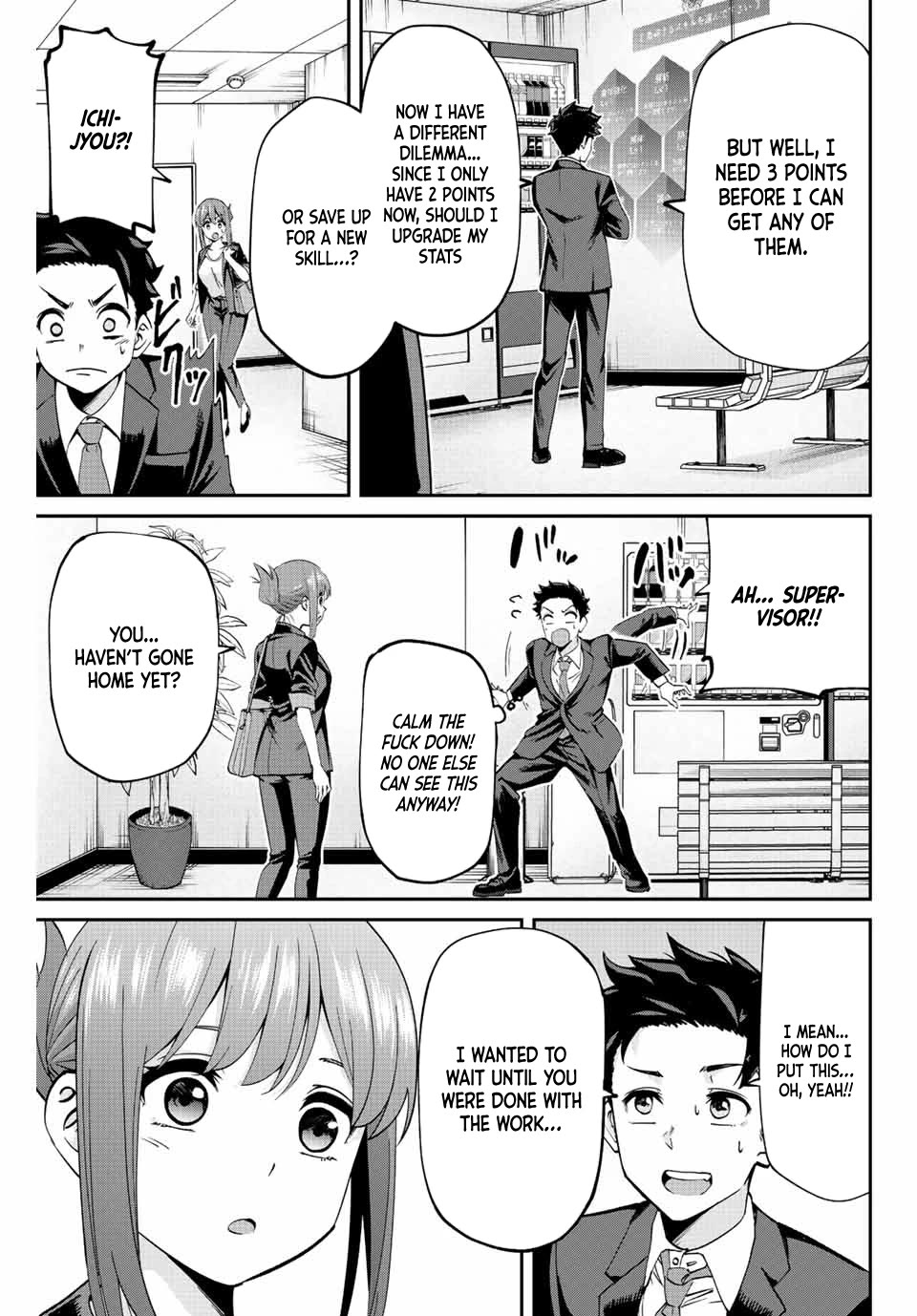 Only I Know That the World Will End. In a World Where Monsters Appear, I Level up by Returning From Death chapter 2 page 12