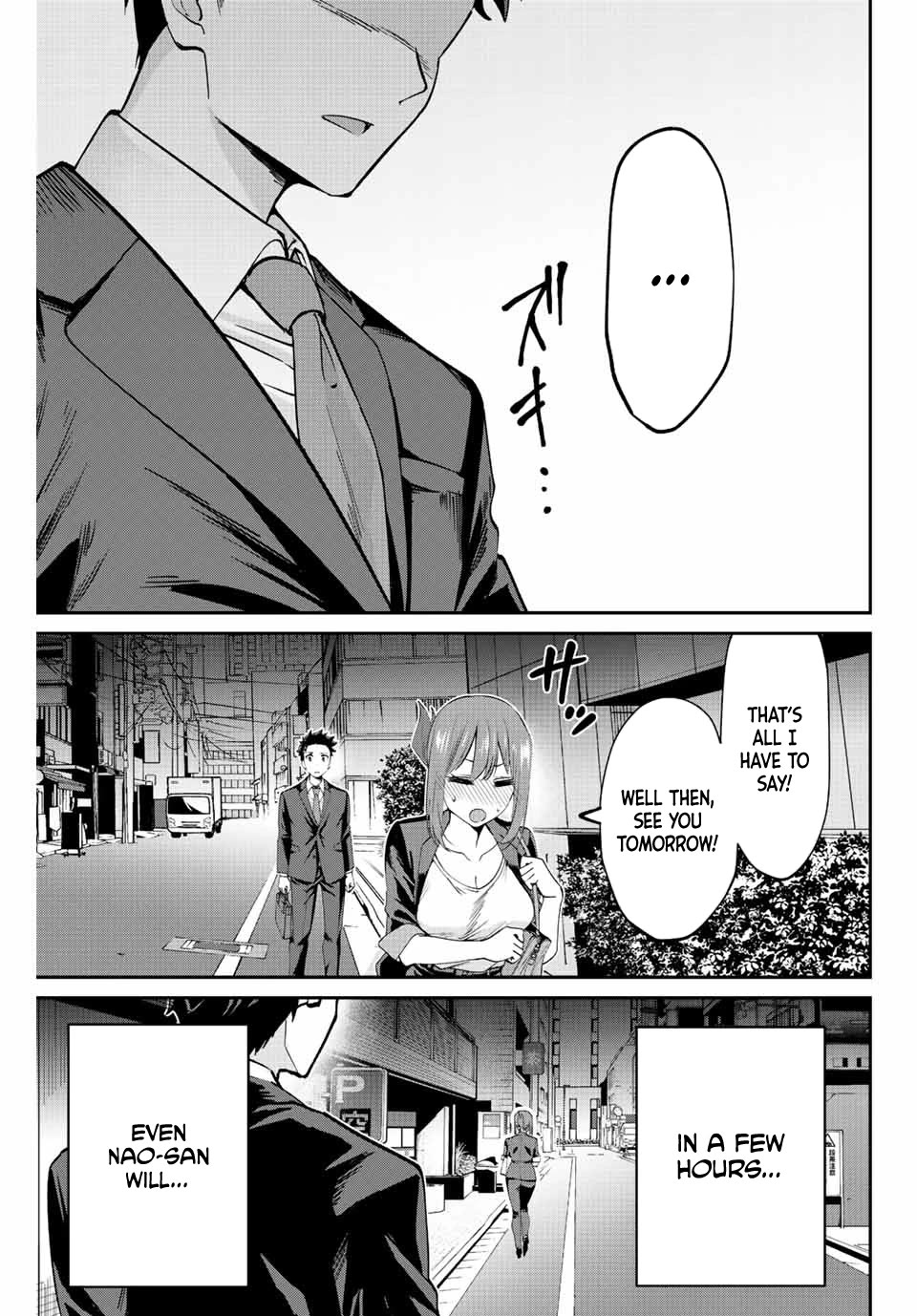 Only I Know That the World Will End. In a World Where Monsters Appear, I Level up by Returning From Death chapter 2 page 16