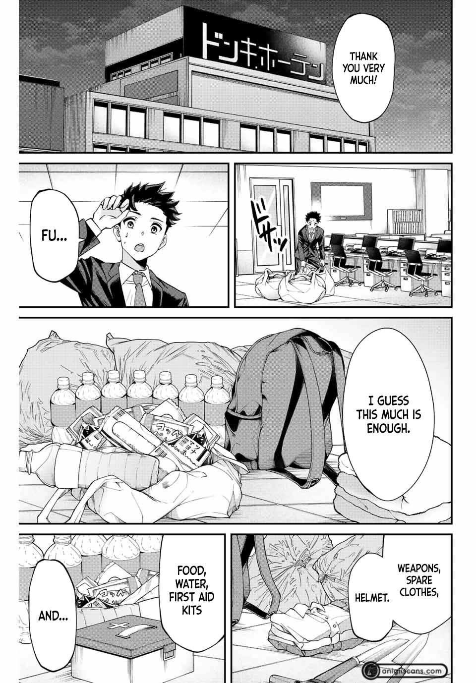 Only I Know That the World Will End. In a World Where Monsters Appear, I Level up by Returning From Death chapter 2 page 18