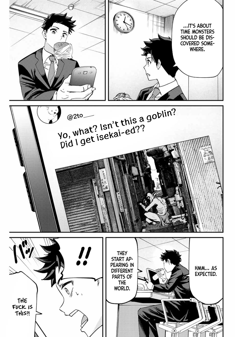 Only I Know That the World Will End. In a World Where Monsters Appear, I Level up by Returning From Death chapter 2 page 20