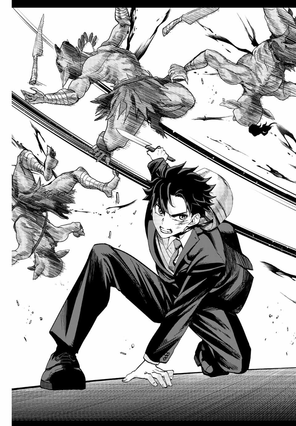 Only I Know That the World Will End. In a World Where Monsters Appear, I Level up by Returning From Death chapter 2 page 42