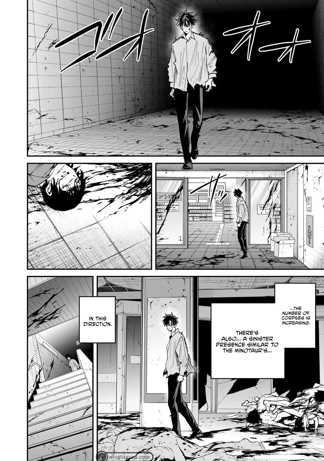 Only I Know That the World Will End. In a World Where Monsters Appear, I Level up by Returning From Death chapter 22 page 3