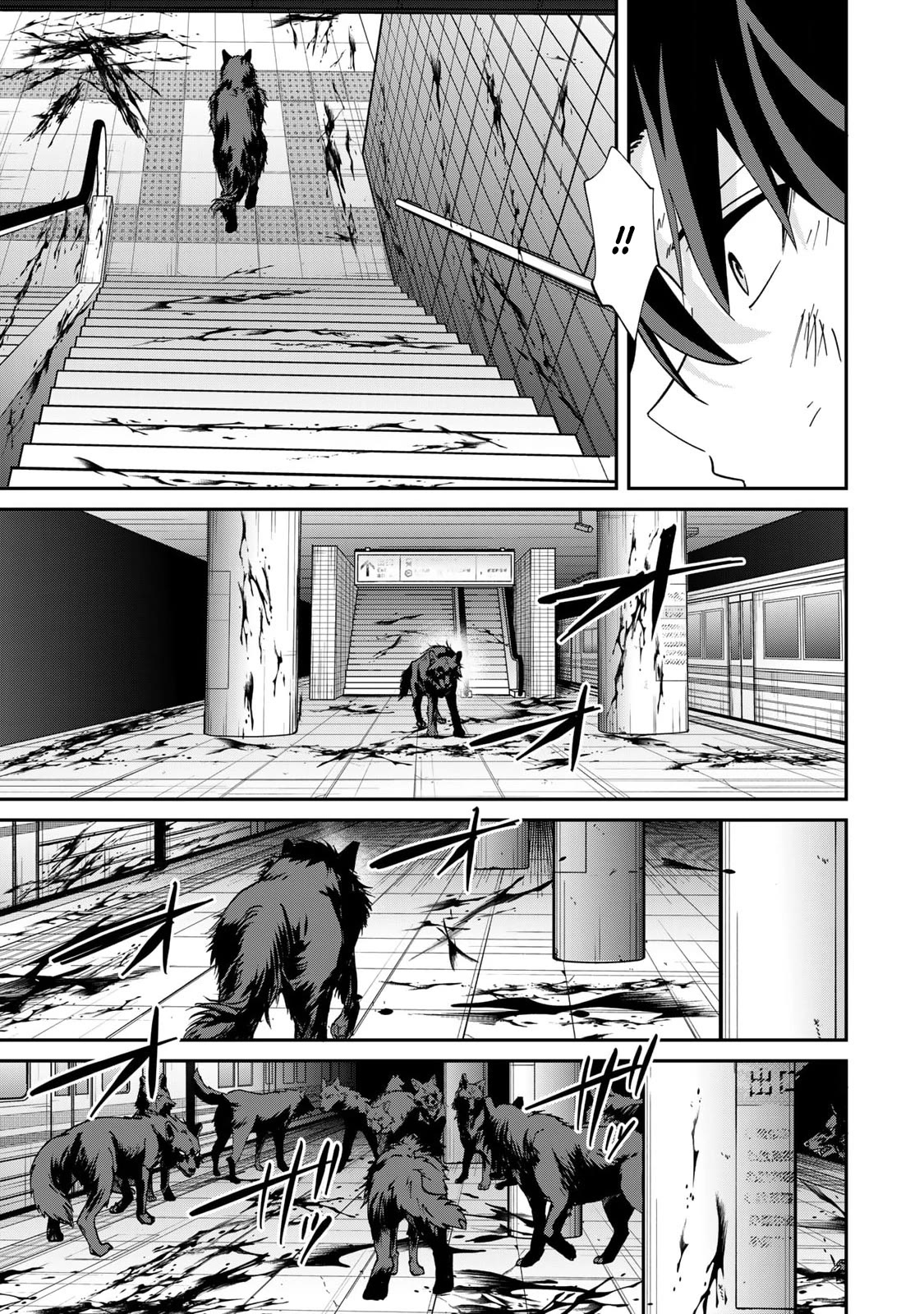 Only I Know That the World Will End. In a World Where Monsters Appear, I Level up by Returning From Death chapter 22 page 4