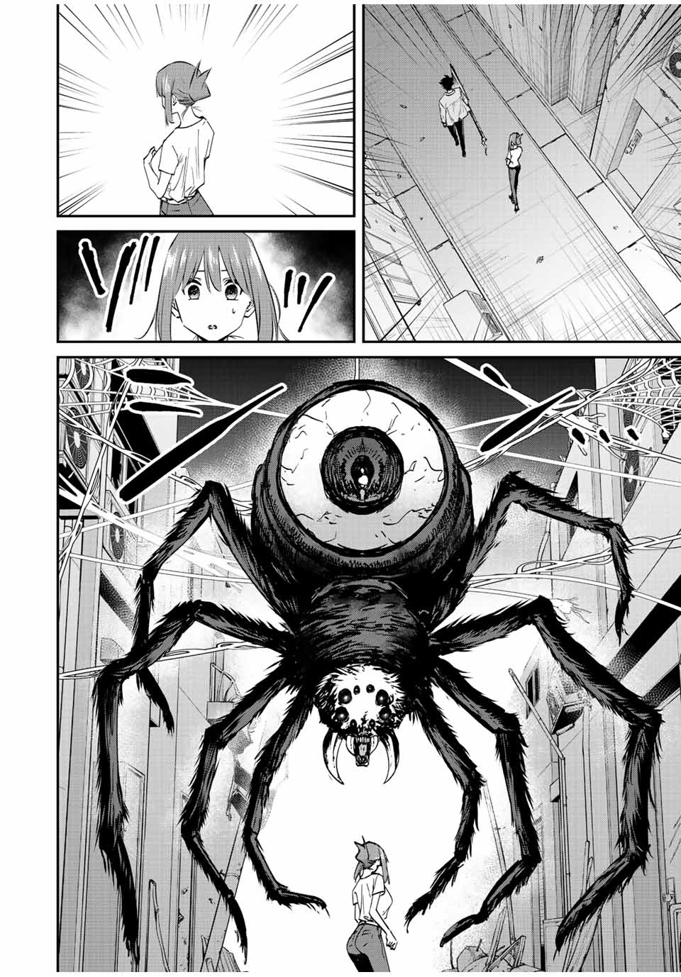 Only I Know That the World Will End. In a World Where Monsters Appear, I Level up by Returning From Death chapter 23 page 13