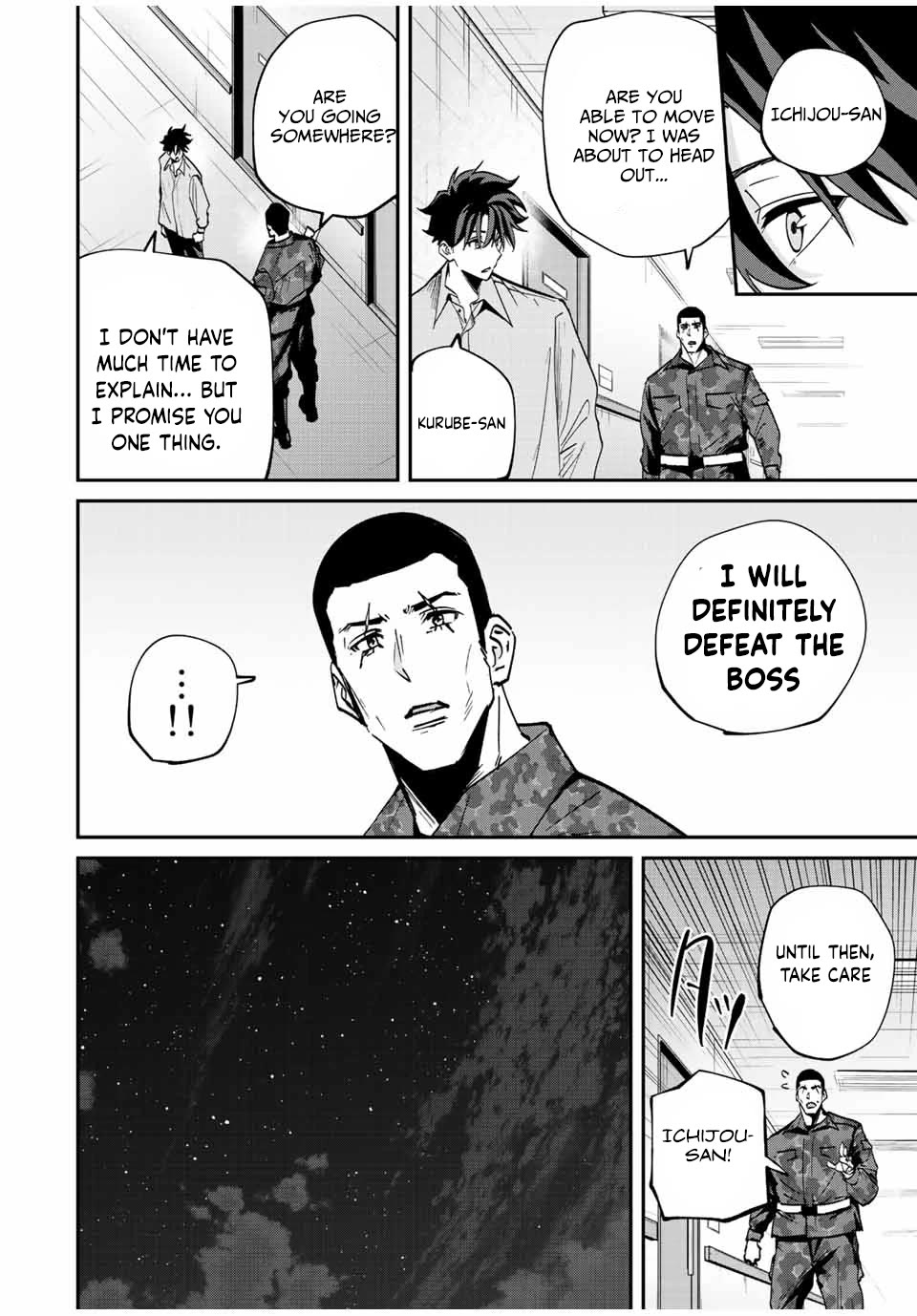 Only I Know That the World Will End. In a World Where Monsters Appear, I Level up by Returning From Death chapter 23 page 7