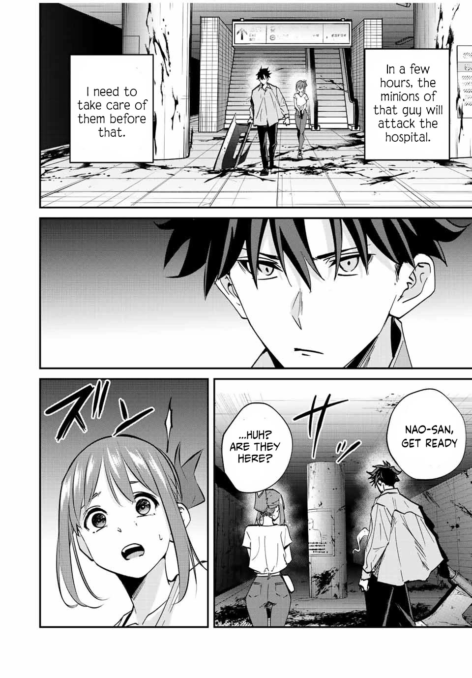 Only I Know That the World Will End. In a World Where Monsters Appear, I Level up by Returning From Death chapter 24 page 2