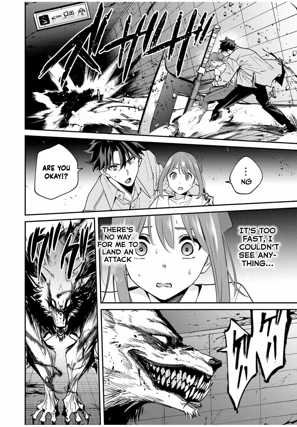 Only I Know That the World Will End. In a World Where Monsters Appear, I Level up by Returning From Death chapter 24 page 7