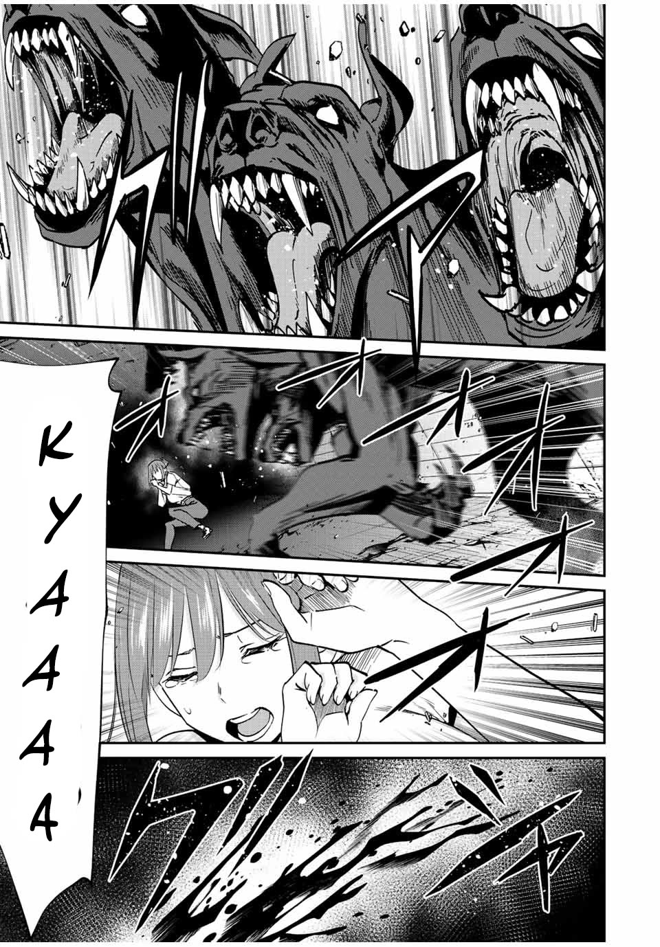 Only I Know That the World Will End. In a World Where Monsters Appear, I Level up by Returning From Death chapter 26 page 4