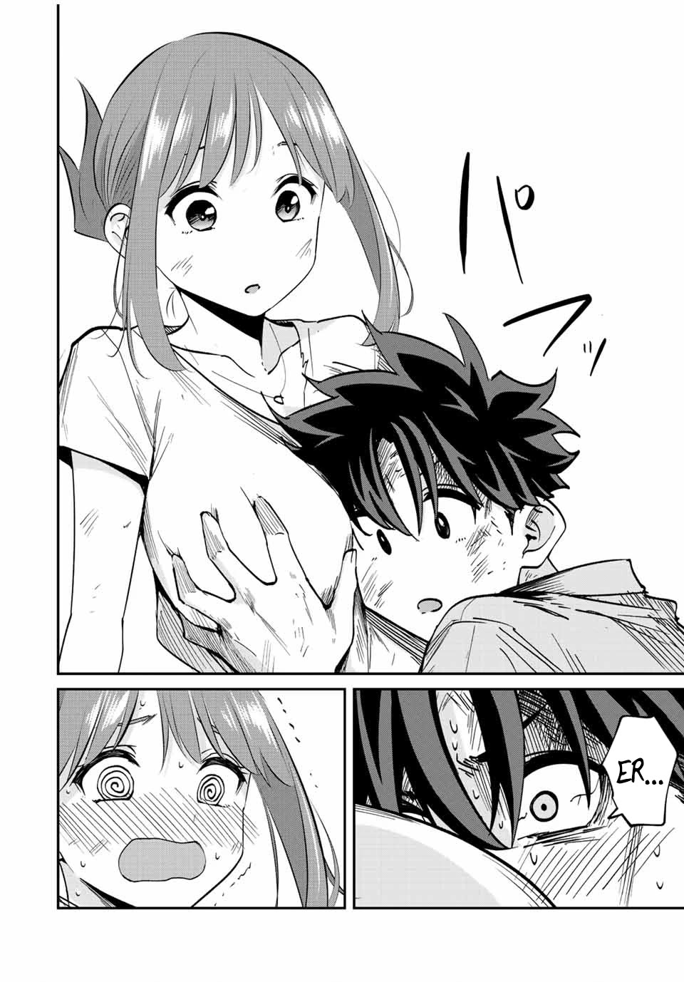 Only I Know That the World Will End. In a World Where Monsters Appear, I Level up by Returning From Death chapter 28 page 6