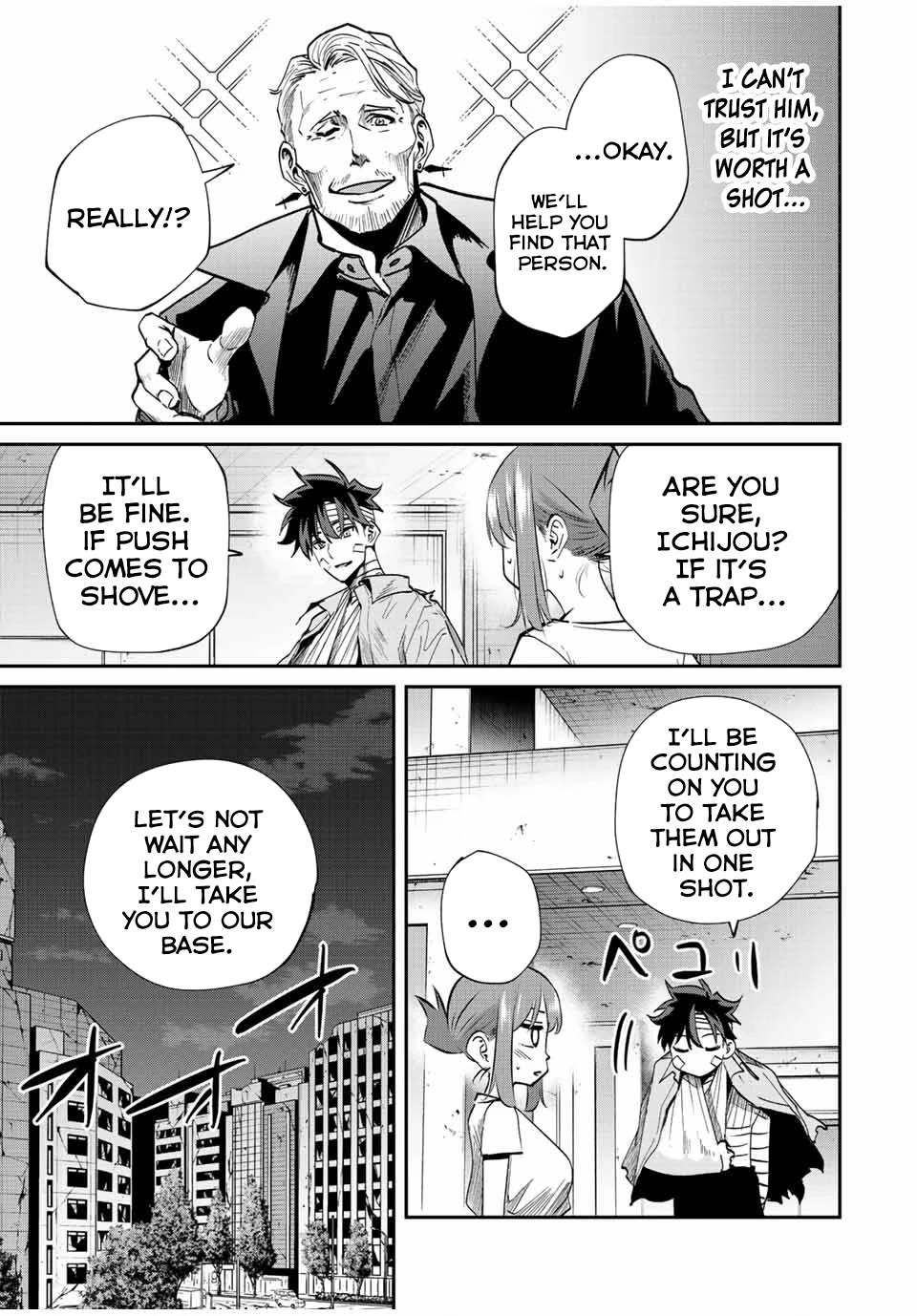 Only I Know That the World Will End. In a World Where Monsters Appear, I Level up by Returning From Death chapter 29 page 7