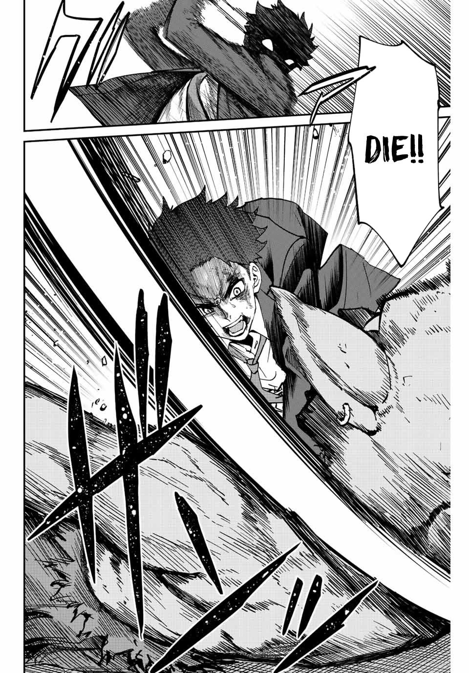 Only I Know That the World Will End. In a World Where Monsters Appear, I Level up by Returning From Death chapter 3 page 23